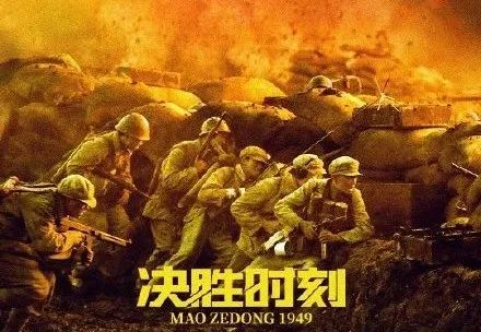 商品房办不动产证需要多长时间